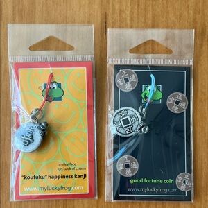 Good Fortune Coin Phone Charms (Set)